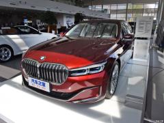Рестайлинг 740Li xDrive Huacai Custom Limited Edition 2019 года 2019 facelift 740Li xDrive Huacai customized limited edition Фото 1 из 45