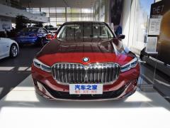 Рестайлинг 740Li xDrive Huacai Custom Limited Edition 2019 года 2019 facelift 740Li xDrive Huacai customized limited edition Фото 2 из 45