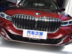 Рестайлинг 740Li xDrive Huacai Custom Limited Edition 2019 года 2019 facelift 740Li xDrive Huacai customized limited edition Фото 7 из 45