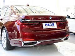 Рестайлинг 740Li xDrive Huacai Custom Limited Edition 2019 года 2019 facelift 740Li xDrive Huacai customized limited edition Фото 32 из 45