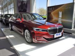 Рестайлинг 740Li xDrive Huacai Custom Limited Edition 2019 года 2019 facelift 740Li xDrive Huacai customized limited edition Фото 3 из 45