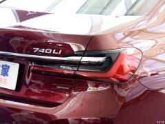 Рестайлинг 740Li xDrive Huacai Custom Limited Edition 2019 года 2019 facelift 740Li xDrive Huacai customized limited edition Фото 40 из 45