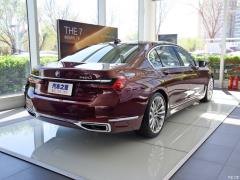 Рестайлинг 740Li xDrive Huacai Custom Limited Edition 2019 года 2019 facelift 740Li xDrive Huacai customized limited edition Фото 6 из 45