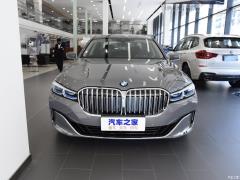 Эксклюзивный роскошный пакет 740Li 2019 facelift 2019 facelift 740Li exclusive luxury package Фото 9 из 122