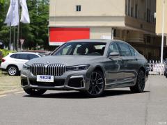 Обновленный спортивный костюм 740Li xDrive Executive M 2019 года 2019 facelifted 740Li xDrive executive M sports suit Фото 1 из 122
