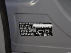Эксклюзивный роскошный пакет 740Li 2019 facelift 2019 facelift 740Li exclusive luxury package Фото 121 из 122