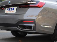 Обновленный спортивный костюм 740Li xDrive Executive M 2019 года 2019 facelifted 740Li xDrive executive M sports suit Фото 66 из 122