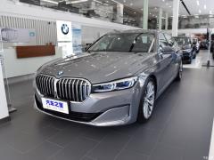 Эксклюзивный роскошный пакет 740Li 2019 facelift 2019 facelift 740Li exclusive luxury package Фото 8 из 122