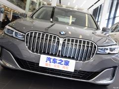 Эксклюзивный роскошный пакет 740Li 2019 facelift 2019 facelift 740Li exclusive luxury package Фото 81 из 122