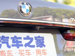 Обновленный спортивный костюм 740Li xDrive Executive M 2019 года 2019 facelifted 740Li xDrive executive M sports suit Фото 62 из 122
