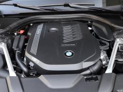 Обновленный спортивный костюм 740Li xDrive Executive M 2019 года 2019 facelifted 740Li xDrive executive M sports suit Фото 16 из 122