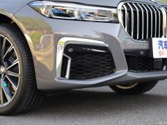 Обновленный спортивный костюм 740Li xDrive Executive M 2019 года 2019 facelifted 740Li xDrive executive M sports suit Фото 23 из 122