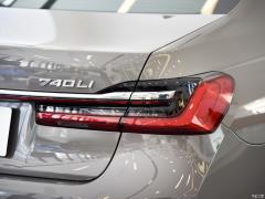 Эксклюзивный роскошный пакет 740Li 2019 facelift 2019 facelift 740Li exclusive luxury package Фото 114 из 122