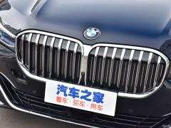 Модельный фейслифтинг модели 740Li xDrive 2019 года выпуска люкс 2019 facelifted 740Li xDrive executive luxury package Фото 22 из 72