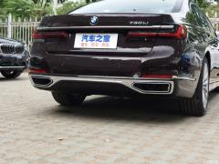 Роскошный набор 730Li для подтяжки лица 2019 года 2019 facelift 730Li luxury set Фото 47 из 47