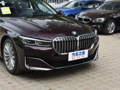Роскошный набор 730Li для подтяжки лица 2019 года 2019 facelift 730Li luxury set Фото 14 из 47