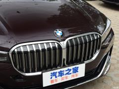 Роскошный набор 730Li для подтяжки лица 2019 года 2019 facelift 730Li luxury set Фото 16 из 47