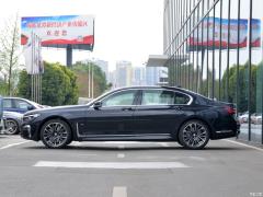 Спортивный костюм 740Li Leading M 2019 с подтяжкой лица 2019 facelift 740Li leading M sports suit Фото 4 из 74