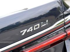 Спортивный костюм 740Li Leading M 2019 с подтяжкой лица 2019 facelift 740Li leading M sports suit Фото 62 из 74