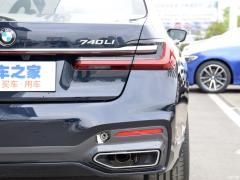 Спортивный костюм 740Li Leading M 2019 с подтяжкой лица 2019 facelift 740Li leading M sports suit Фото 63 из 74