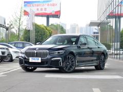 Спортивный костюм 740Li Leading M 2019 с подтяжкой лица 2019 facelift 740Li leading M sports suit Фото 1 из 74