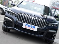 Спортивный костюм 740Li Leading M 2019 с подтяжкой лица 2019 facelift 740Li leading M sports suit Фото 23 из 74