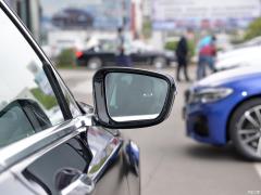 Спортивный костюм 740Li Leading M 2019 с подтяжкой лица 2019 facelift 740Li leading M sports suit Фото 19 из 74