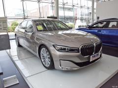 Роскошный набор 730Li для подтяжки лица 2019 года 2019 facelift 730Li luxury set Фото 3 из 43