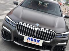 Обновленный спортивный костюм 750Li xDrive V8 M 2019 года 2019 facelifted 750Li xDrive V8 M sports suit Фото 22 из 72