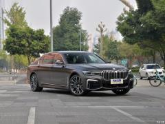 Обновленный спортивный костюм 750Li xDrive V8 M 2019 года 2019 facelifted 750Li xDrive V8 M sports suit Фото 3 из 72