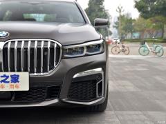 Обновленный спортивный костюм 750Li xDrive V8 M 2019 года 2019 facelifted 750Li xDrive V8 M sports suit Фото 24 из 72