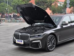 Обновленный спортивный костюм 750Li xDrive V8 M 2019 года 2019 facelifted 750Li xDrive V8 M sports suit Фото 12 из 72