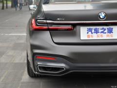 Обновленный спортивный костюм 750Li xDrive V8 M 2019 года 2019 facelifted 750Li xDrive V8 M sports suit Фото 53 из 72