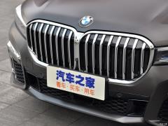 Обновленный спортивный костюм 750Li xDrive V8 M 2019 года 2019 facelifted 750Li xDrive V8 M sports suit Фото 23 из 72