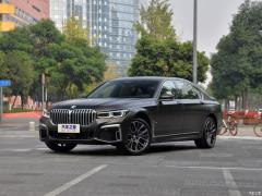 Обновленный спортивный костюм 750Li xDrive V8 M 2019 года 2019 facelifted 750Li xDrive V8 M sports suit Фото 1 из 72