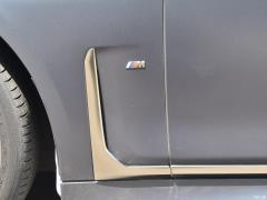Обновленный спортивный костюм M760Li xDrive V12 2019 года 2019 facelifted M760Li xDrive V12 sports suit Фото 31 из 108