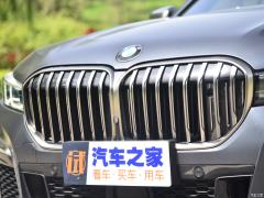 Обновленный спортивный костюм M760Li xDrive V12 2019 года 2019 facelifted M760Li xDrive V12 sports suit Фото 24 из 108