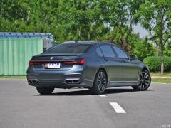 Обновленный спортивный костюм M760Li xDrive V12 2019 года 2019 facelifted M760Li xDrive V12 sports suit Фото 7 из 108