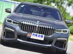 Обновленный спортивный костюм M760Li xDrive V12 2019 года 2019 facelifted M760Li xDrive V12 sports suit Фото 23 из 108