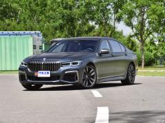 Обновленный спортивный костюм M760Li xDrive V12 2019 года 2019 facelifted M760Li xDrive V12 sports suit Фото 1 из 108