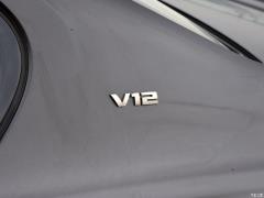 Обновленный спортивный костюм M760Li xDrive V12 2019 года 2019 facelifted M760Li xDrive V12 sports suit Фото 79 из 108