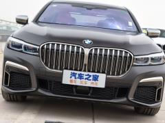 Обновленный спортивный костюм M760Li xDrive V12 2019 года 2019 facelifted M760Li xDrive V12 sports suit Фото 52 из 108