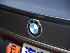 Обновленный спортивный костюм M760Li xDrive V12 2019 года 2019 facelifted M760Li xDrive V12 sports suit Фото 39 из 108