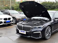 Эксклюзивный спортивный костюм M 740Li с подтяжкой лица 2019 года 2019 facelift 740Li exclusive M sports suit Фото 72 из 200