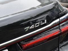 2019 фейслифтинг 740Li - лидирующий роскошный пакет 2019 facelift 740Li leading luxury package Фото 189 из 200