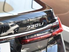 Роскошный набор 730Li для подтяжки лица 2019 года 2019 facelift 730Li luxury set Фото 65 из 200