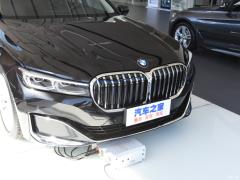 Роскошный набор 730Li для подтяжки лица 2019 года 2019 facelift 730Li luxury set Фото 32 из 200