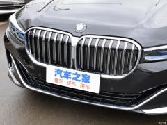 2019 фейслифтинг 740Li - лидирующий роскошный пакет 2019 facelift 740Li leading luxury package Фото 154 из 200
