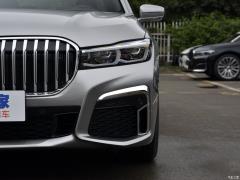 Обновленный спортивный костюм 730Li M 2019 года 2019 facelifted 730Li M sports suit Фото 25 из 72