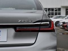 Обновленный спортивный костюм 730Li M 2019 года 2019 facelifted 730Li M sports suit Фото 61 из 72